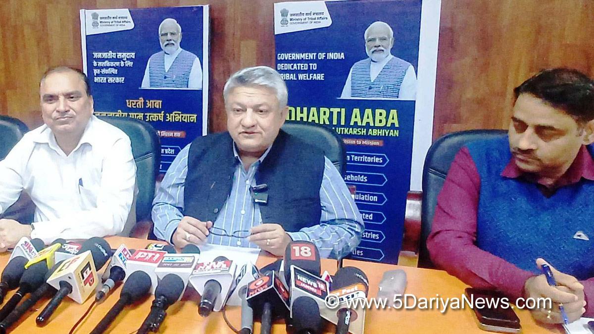 Vishesh Paul Mahajan, Reasi, Deputy Commissioner Reasi, Kashmir, Jammu And Kashmir, Jammu & Kashmir, District Administration Reasi