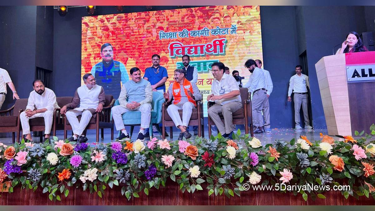 Dr. Mohan Yadav,Bharatiya Janata Party, BJP
