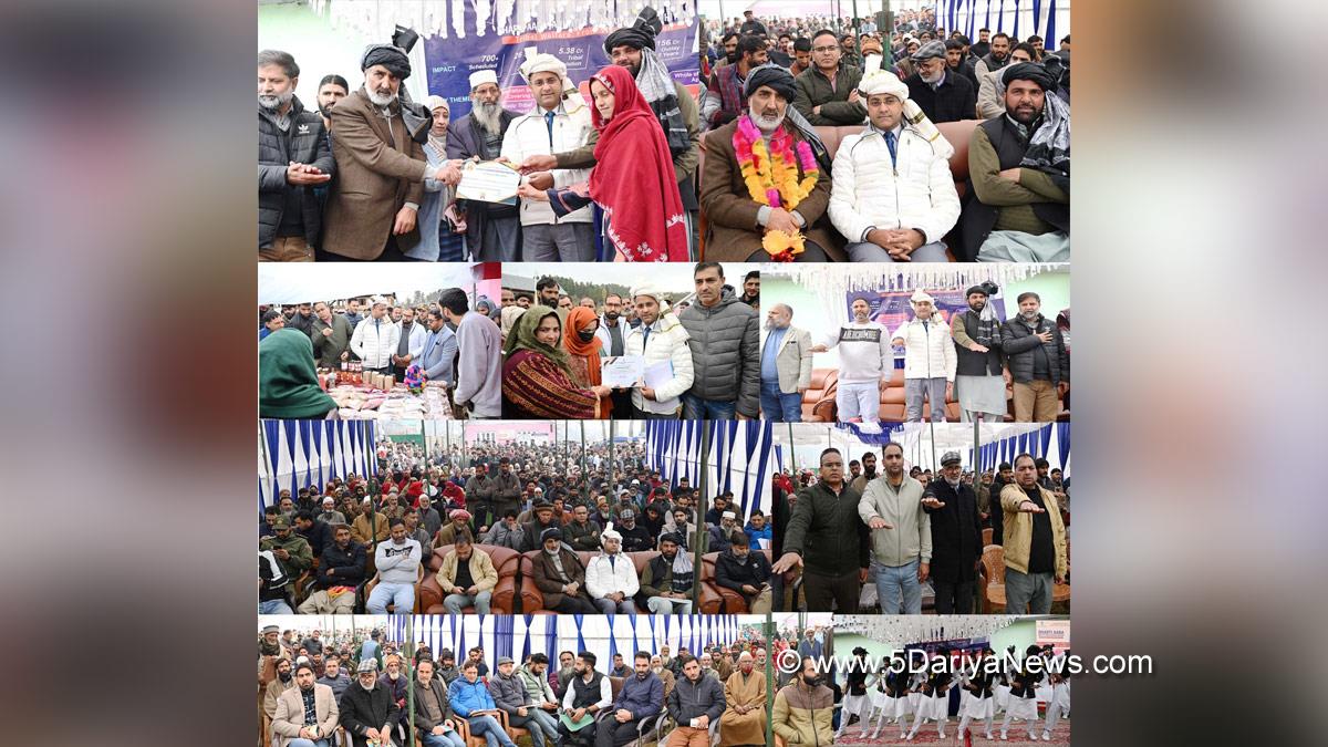Mohammad Shahid Saleem, Mohammad Shahid Saleem Dar, Shopian, DDC Shopian, District Development Commissioner Shopian, Kashmir, Jammu And Kashmir, Jammu & Kashmir, District Administration, MLA Shopian, Shabir Ahmad Kullay