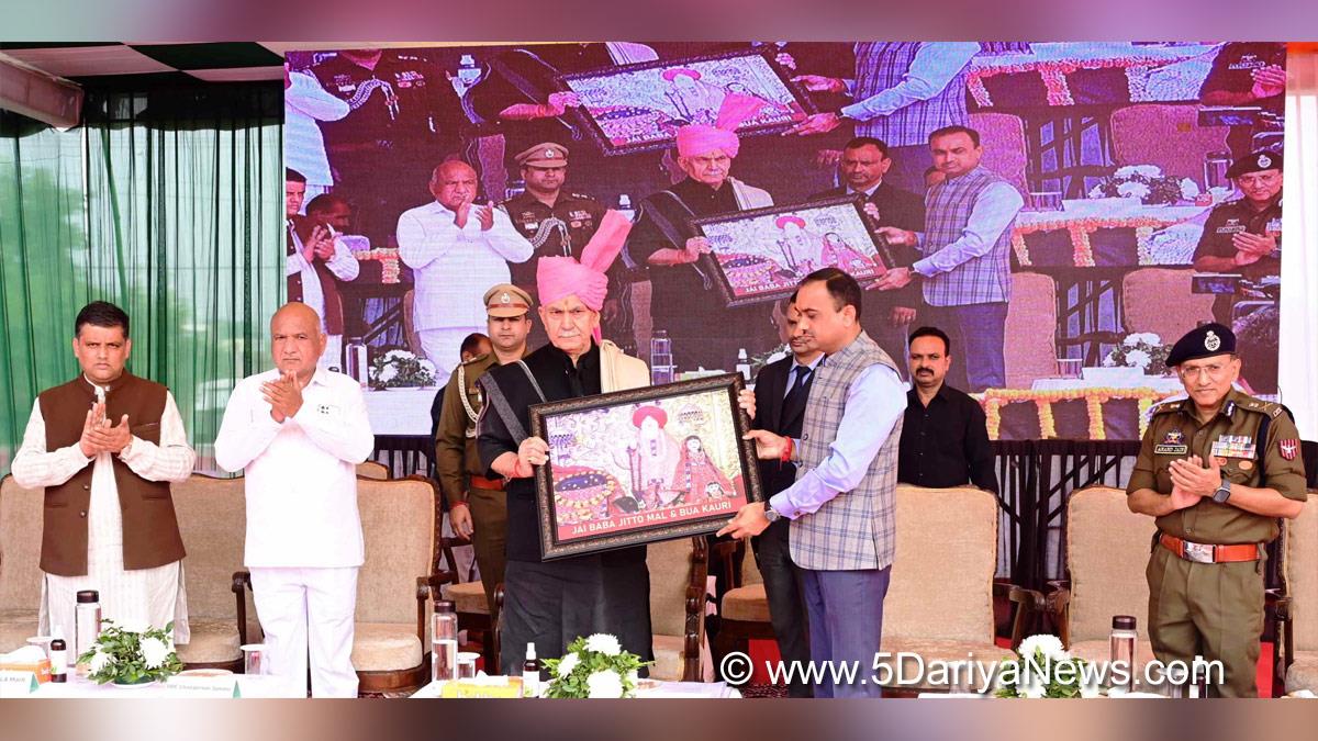 Manoj Sinha, Lieutenant Governor J&K, Raj Bhavan, Jammu, Srinagar, Kashmir, Jammu And Kashmir, Jammu & Kashmir, Jhiri Mela, Jhiri Mela 2024, Ramesh Kumar, Divisional Commissioner Jammu