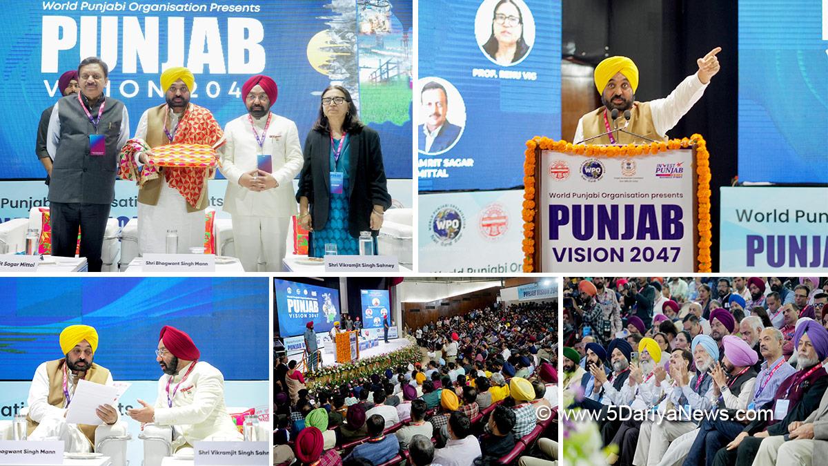 Bhagwant Mann, Bhagwant Singh Mann, AAP, Aam Aadmi Party, Aam Aadmi Party Punjab, AAP Punjab, Government of Punjab, Punjab Government, Punjab, Chief Minister Of Punjab, Vikramjit Singh Sahney