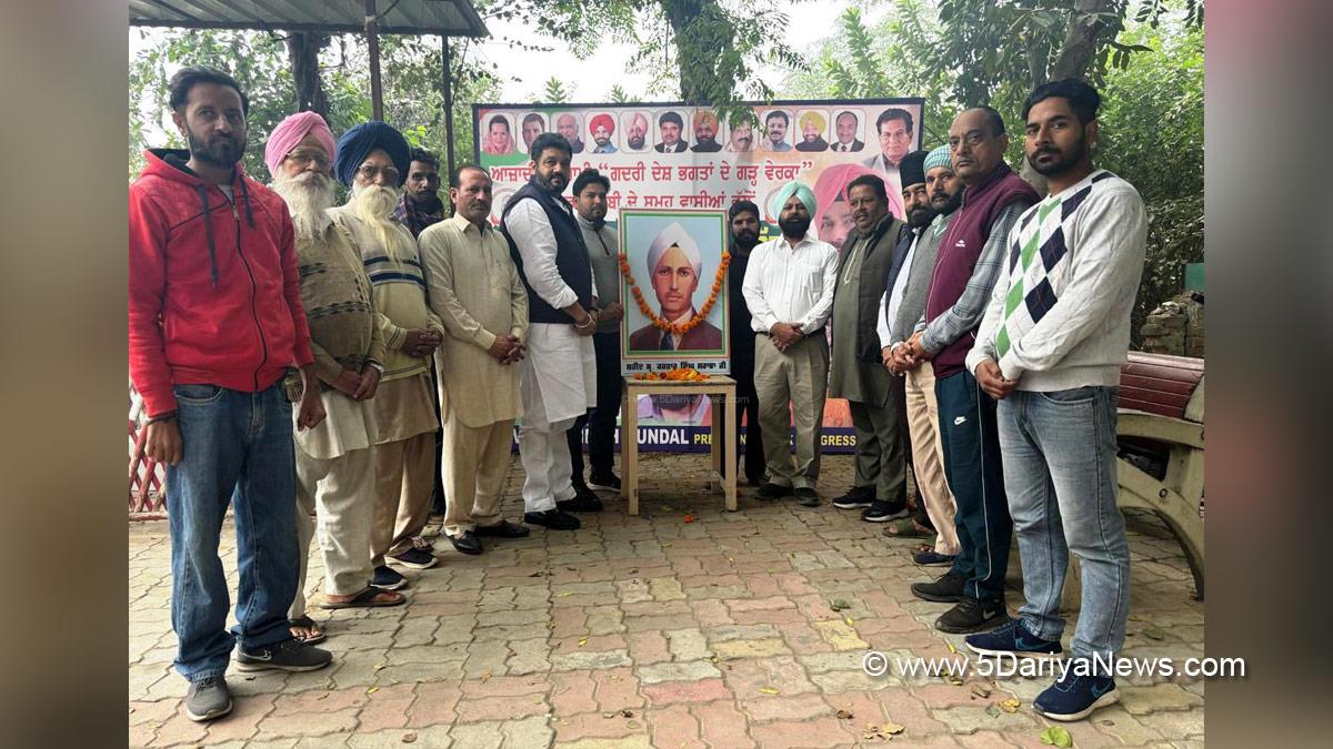 Dinesh Bassi, Punjab Pradesh Congress Committee, Congress, Punjab Congress