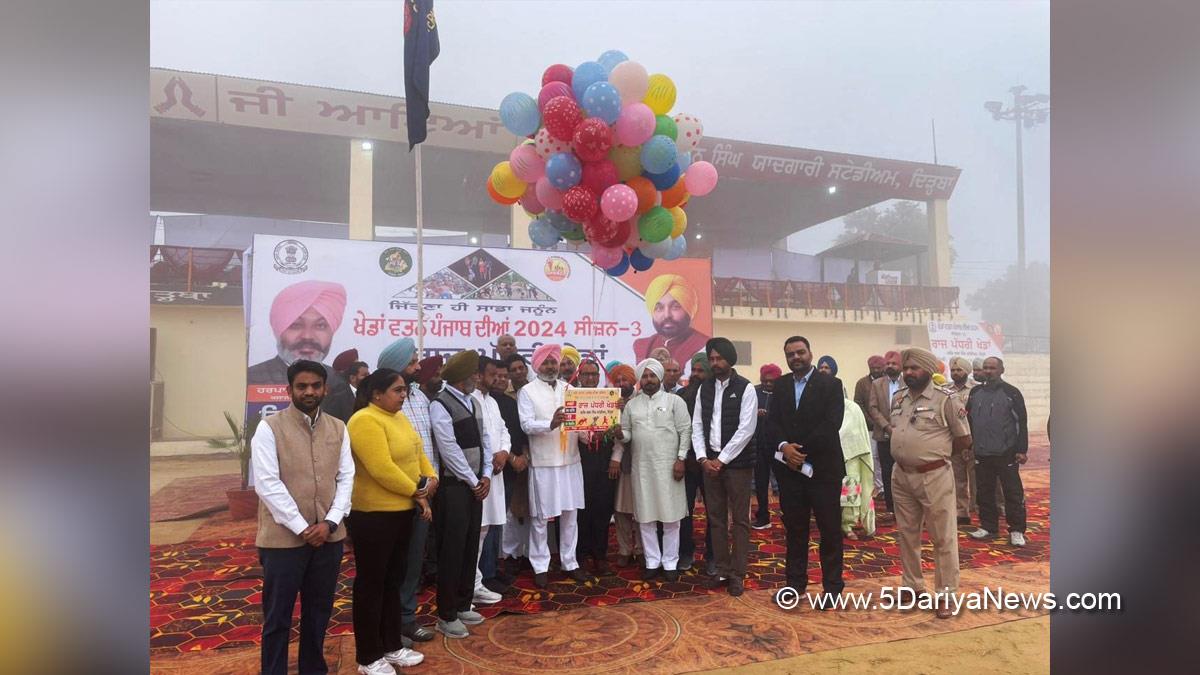 Harpal Singh Cheema, Advocate Harpal Singh Cheema, AAP, Aam Aadmi Party, Aam Aadmi Party Punjab, AAP Punjab, Government of Punjab, Punjab Government, Narendra Singh Shergill