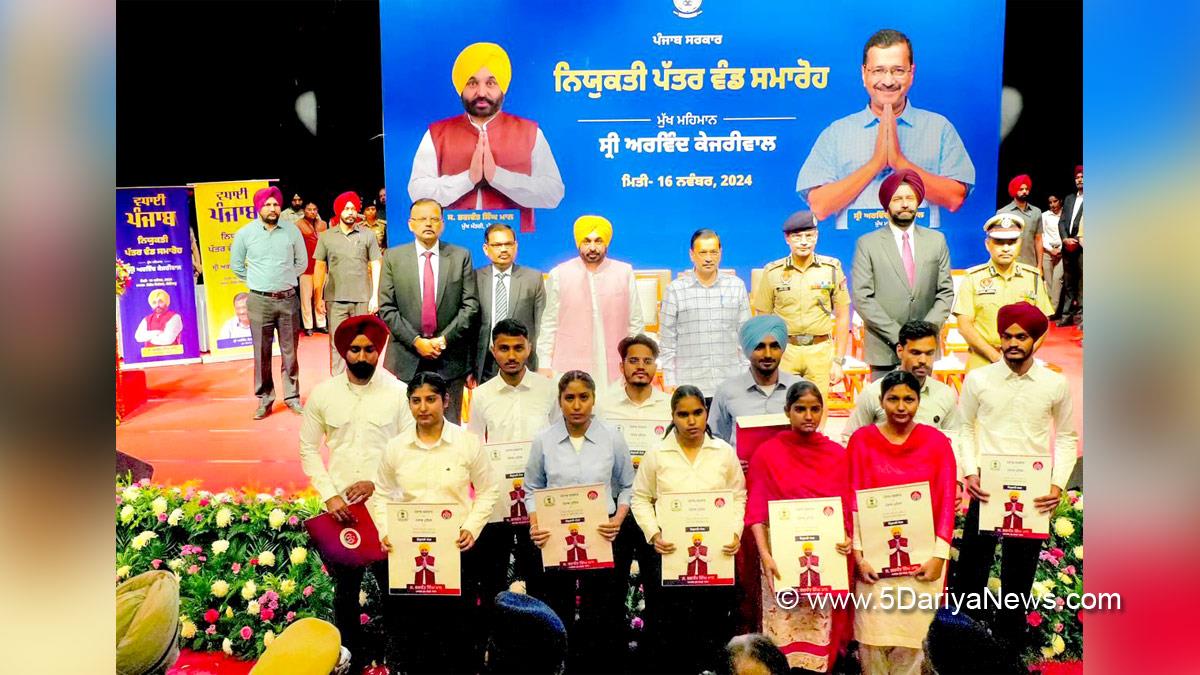 Bhagwant Mann,Bhagwant Singh Mann,AAP,Aam Aadmi Party,Aam Aadmi Party Punjab,AAP Punjab,Government of Punjab,Punjab Government,Punjab,Chief Minister Of Punjab,Arvind Kejriwal,KAP Sinha,Gaurav Yadav