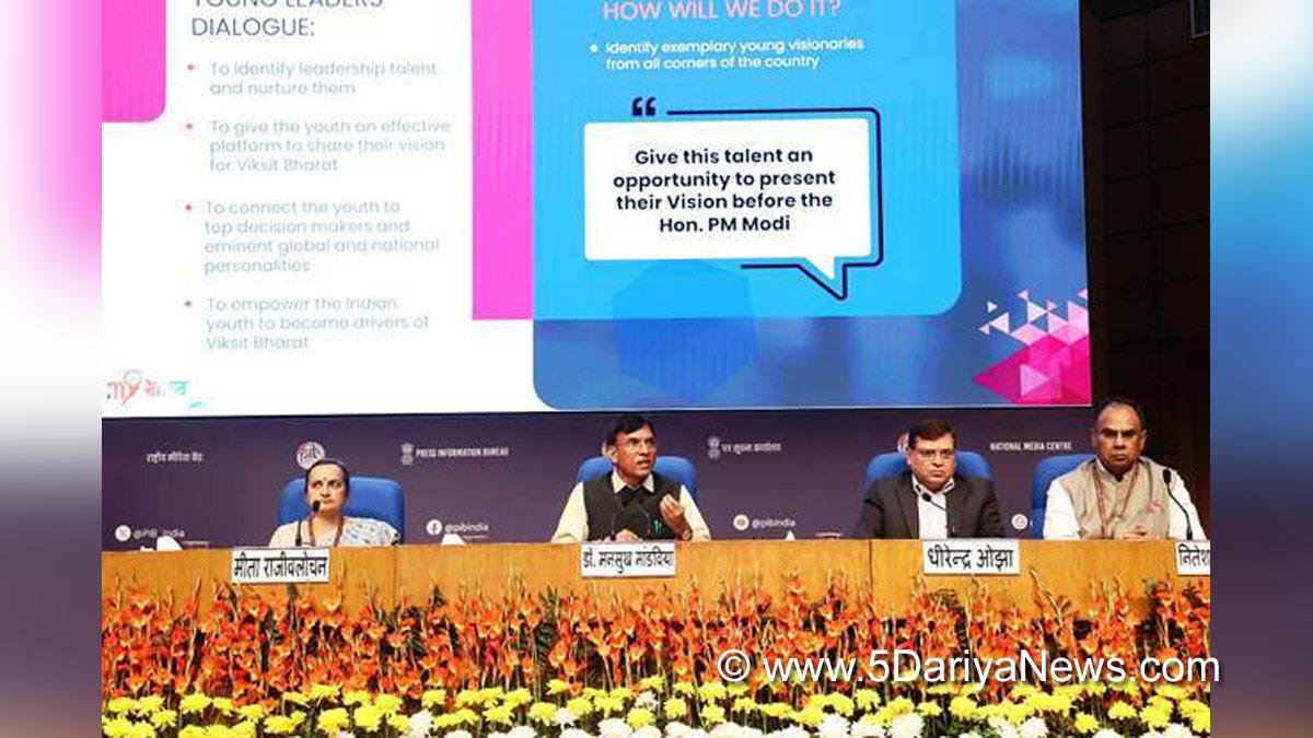 Mansukh Mandaviya, Dr. Mansukh Mandaviya, BJP, Bharatiya Janata Party, Union Minister of Youth Affairs and Sports
