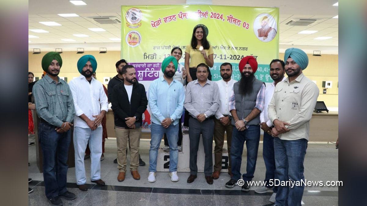 Sports News, Khedan Watan Punjab Dia 2024, Khedan Watan Punjab Dia, Khedan Watan Punjab Diyan-2024, Khedan Watan Punjab Diyan, S.A.S. Nagar, Mohali 