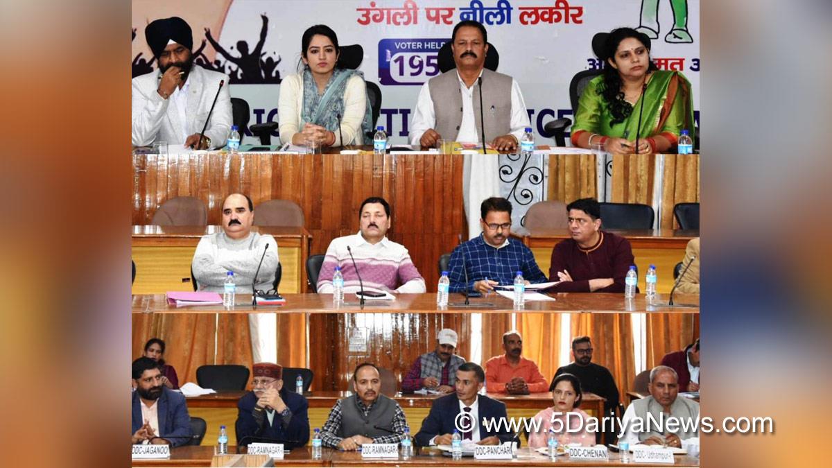 Saloni Rai, Udhampur, DDC Udhampur, District Development Commissioner Udhampur, Kashmir, Jammu And Kashmir, Jammu & Kashmir, District Administration Udhampur, Lal Chand, DDC Chairman