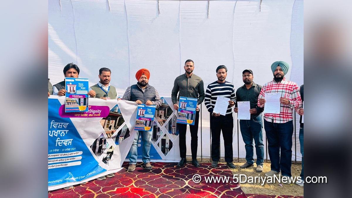 Jitendra Jorwal, DC Ludhiana, Ludhiana, Deputy Commissioner Ludhiana, World Toilet Day