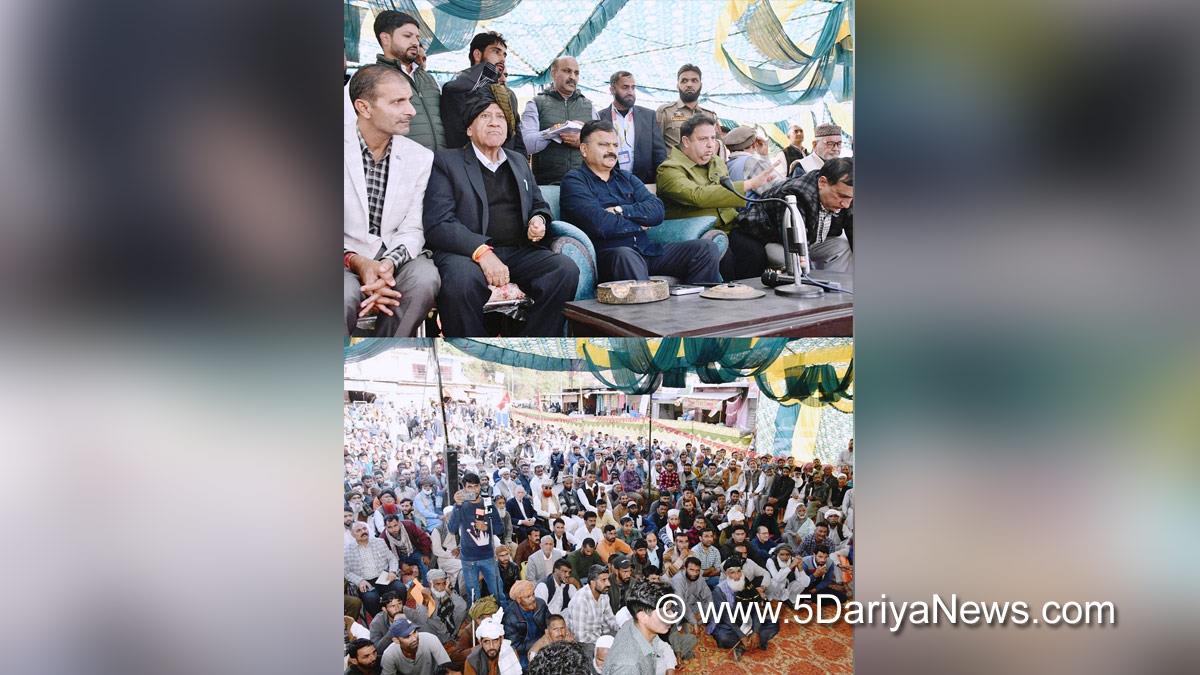 Javed Ahmed Rana, Javed Rana, Jammu and Kashmir National Conference, National Conference, Kashmir, Jammu And Kashmir, Jammu & Kashmir, Kalakote, Rajouri
