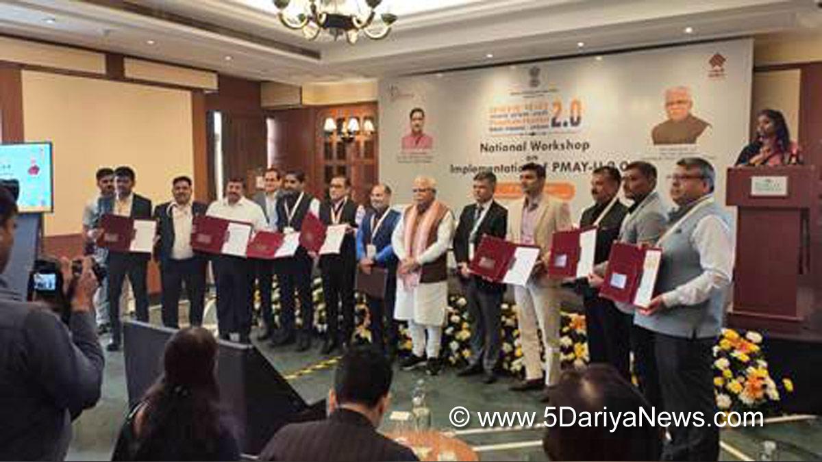 Manohar Lal Khattar, Union Minister of Power and Minister of Housing & Urban Affairs, Ministry of Power and Minister of Housing & Urban Affairs, BJP, Bharatiya Janata Party, Pradhan Mantri Awas Yojana