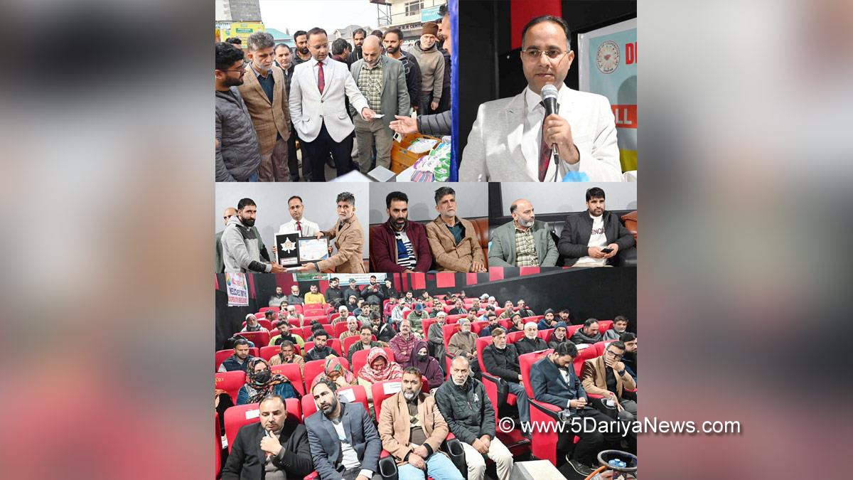 Mohammad Shahid Saleem, Mohammad Shahid Saleem Dar, Shopian, DDC Shopian, District Development Commissioner Shopian, Kashmir, Jammu And Kashmir, Jammu & Kashmir, District Administration, 71st Cooperative Week