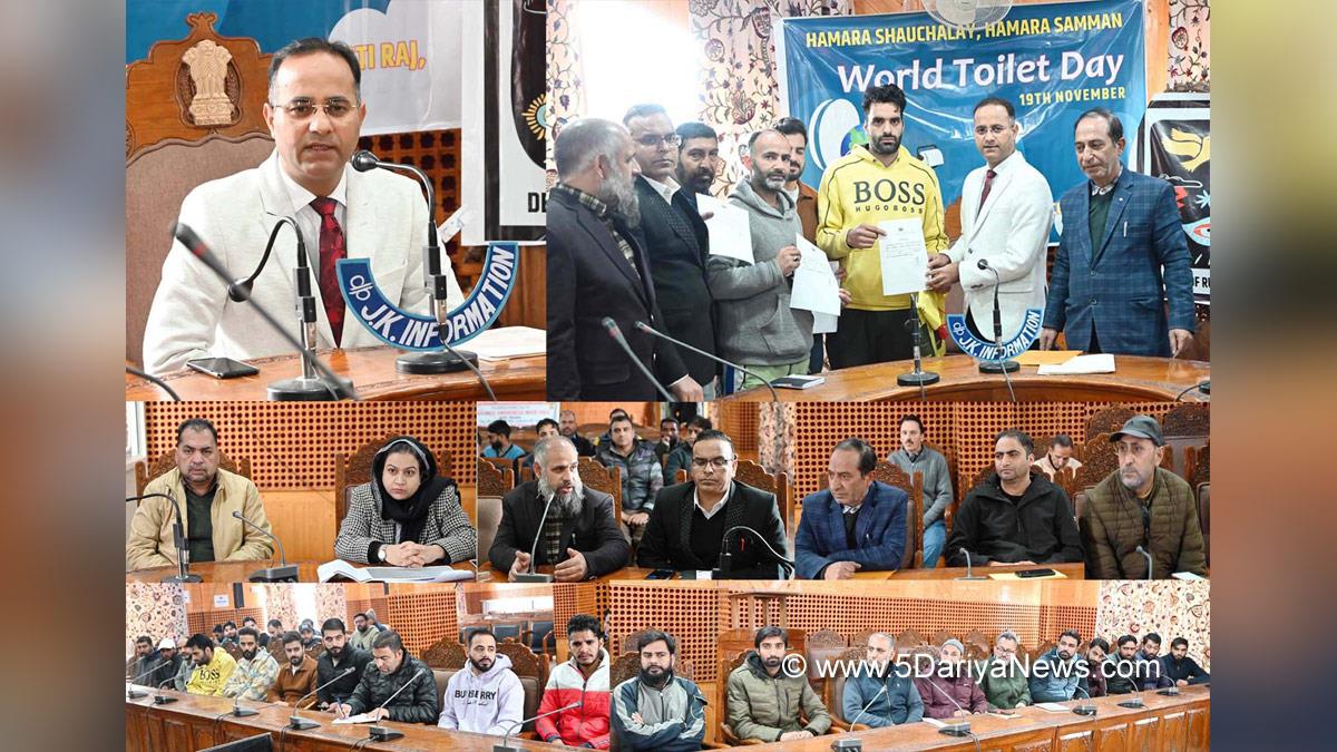 Mohammad Shahid Saleem, Mohammad Shahid Saleem Dar, Shopian, DDC Shopian, District Development Commissioner Shopian, Kashmir, Jammu And Kashmir, Jammu & Kashmir, District Administration, World Toilet Day
