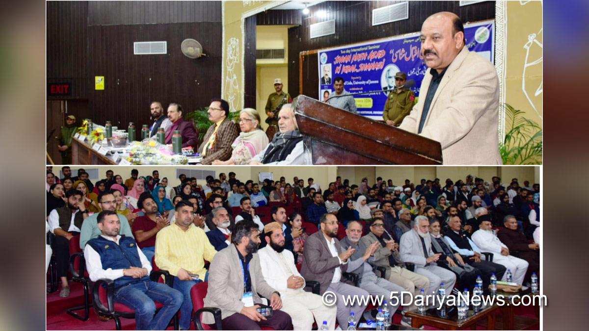 Surinder Kumar Choudhary, Deputy Chief Minister, Jammu and Kashmir National Conference, National Conference, Kashmir, Jammu And Kashmir, Jammu & Kashmir