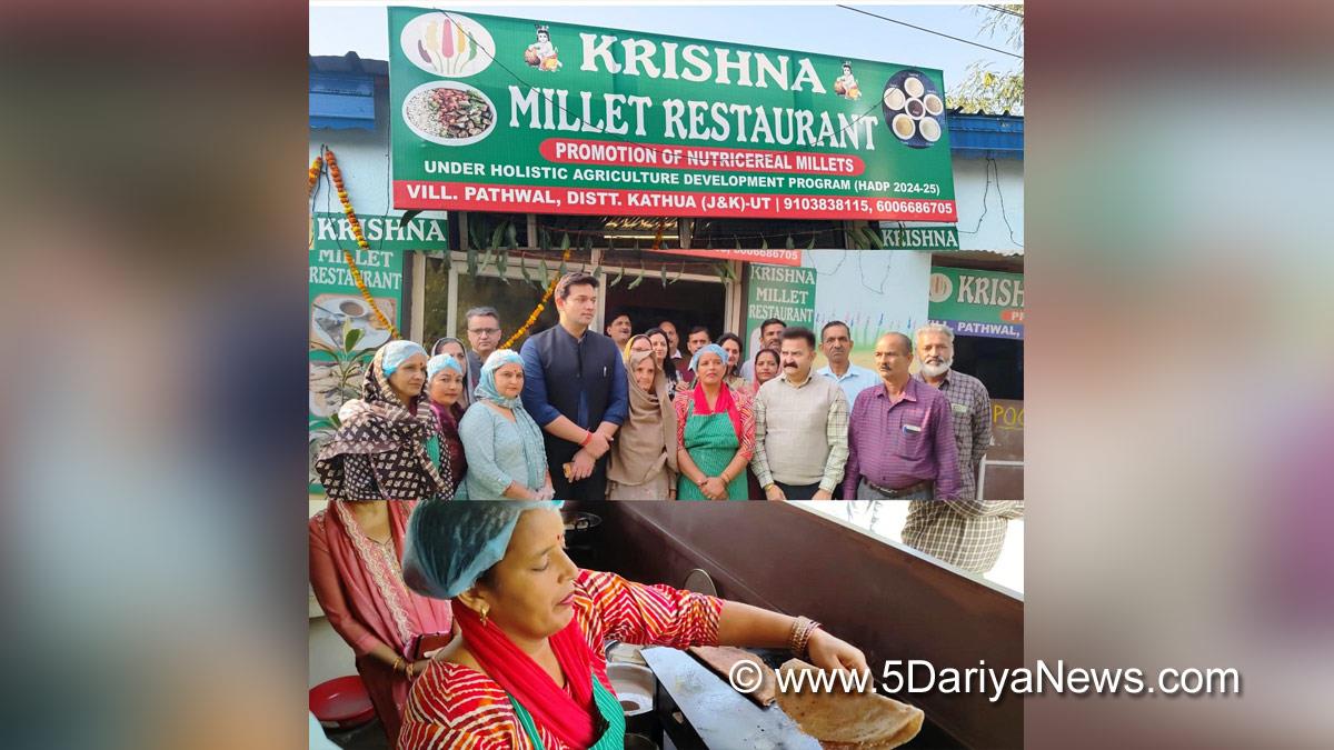 Rakesh Minhas, Dr. Rakesh Minhas, Kathua, DDC Kathua, District Development Commissioner Kathua, Kashmir, Jammu And Kashmir, Jammu & Kashmir, District Administration Kathua, Holistic Agriculture Development Program, HADP