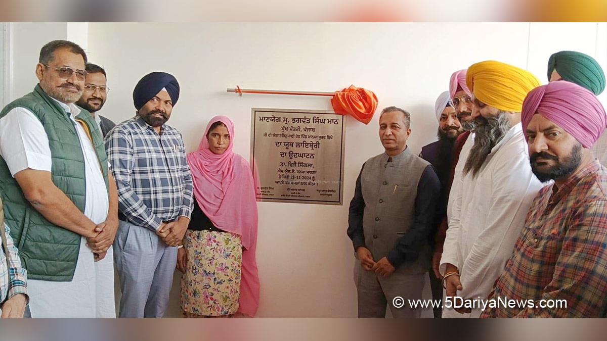 Dr. Vijay Singla, AAP, Aam Aadmi Party, Aam Aadmi Party Punjab, AAP Punjab, Government of Punjab, Punjab Government, Kulwant Singh, DC Mansa, Deputy Commissioner Mansa