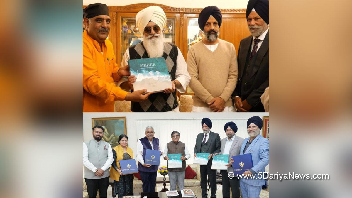Book, Gulab Chand Kataria, Governor of Punjab, Punjab Governor, Punjab Raj Bhavan,Surjit Singh Rakhra
