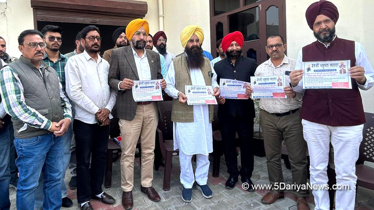 Gurmeet Singh Khudian Kicks Off 21st Livestock Census In Punjab