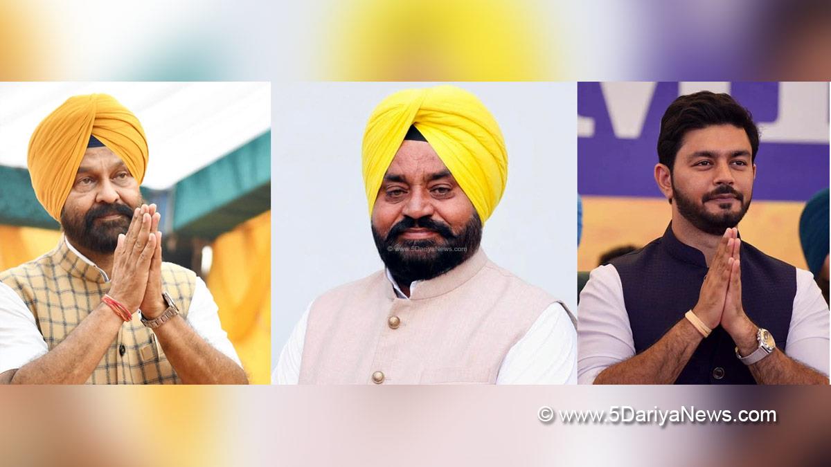 AAP, Aam Aadmi Party, Aam Aadmi Party Punjab, AAP Punjab, Gurdeep Singh Randhawa, Dr. Ishank Kumar, Hardeep Singh Dimpy Dhillon, Dimpy Dhillon