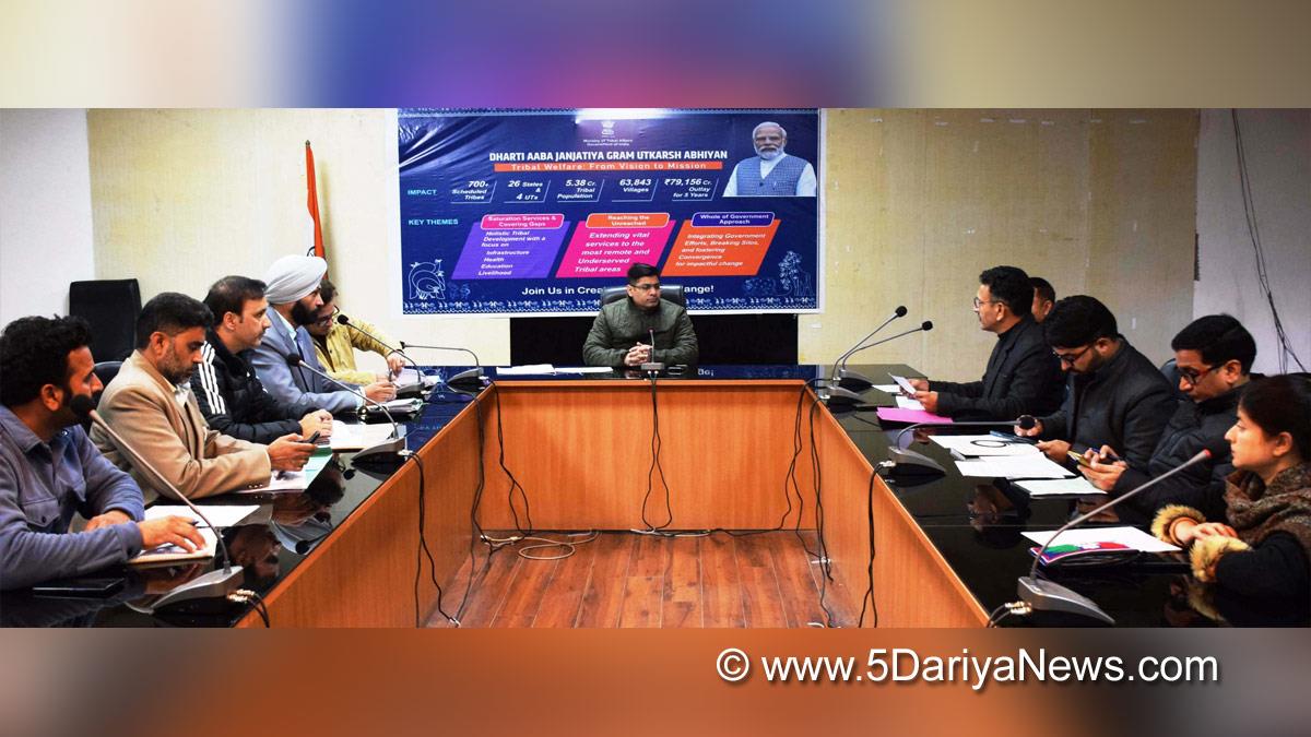 Vikas Kundal, Poonch, Deputy Commissioner Poonch, Kashmir, Jammu And Kashmir, Jammu & Kashmir, District Administration Poonch, Holistic Agriculture Development Plan, HADP