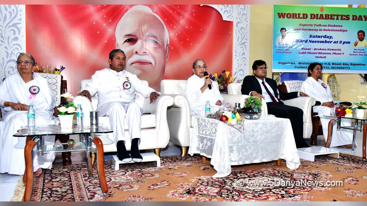 Brahma Kumari, Sukh Shanti Bhawan, Dr Sachin Mittal, Premlata, Rajyoga Centers Mohali, World Diabetes Day, Mohali 
