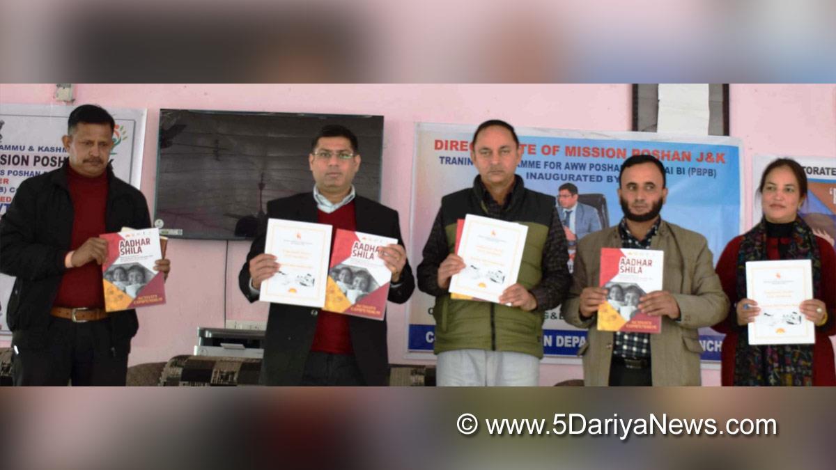Vikas Kundal, Poonch, Deputy Commissioner Poonch, Kashmir, Jammu And Kashmir, Jammu & Kashmir, District Administration Poonch, Poshan Bhi Padhai Bhi, POSHAN