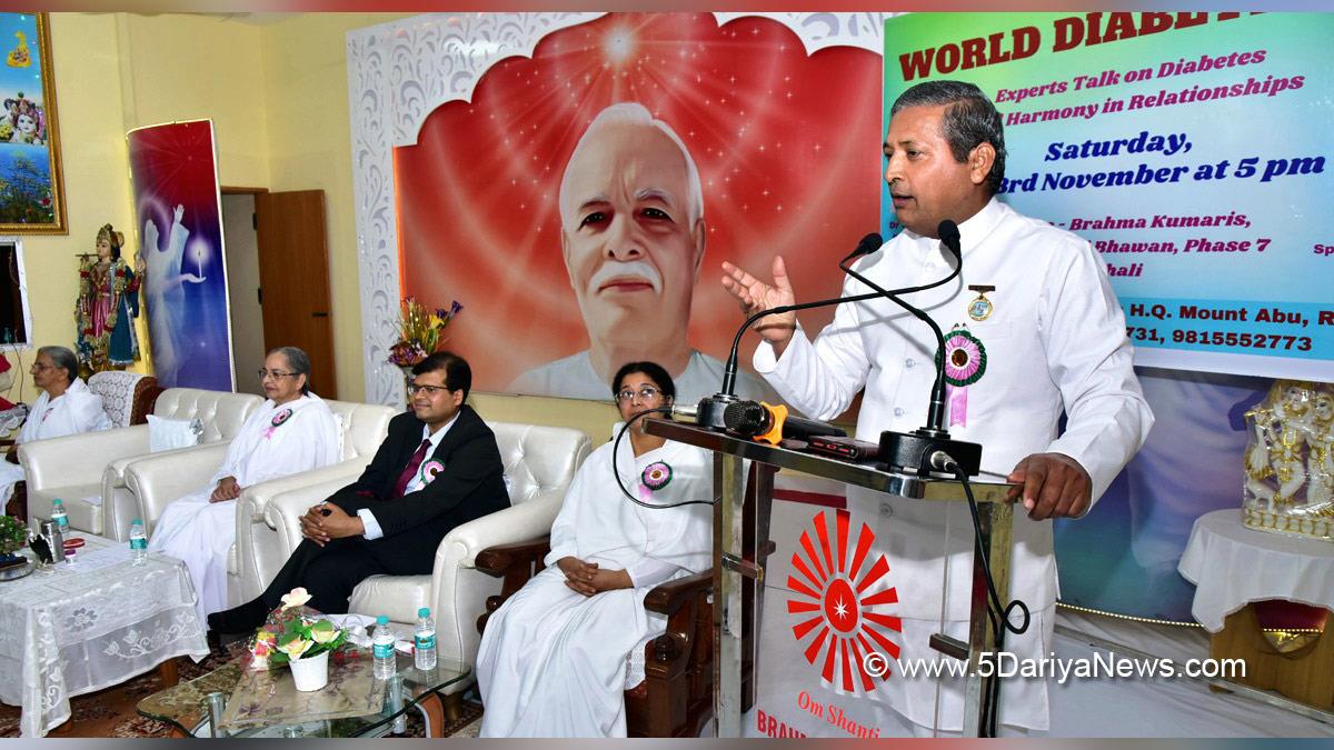 Brahma Kumari, Sukh Shanti Bhawan, Dr Sachin Mittal, Premlata, Rajyoga Centers Mohali, World Diabetes Day, Mohali 