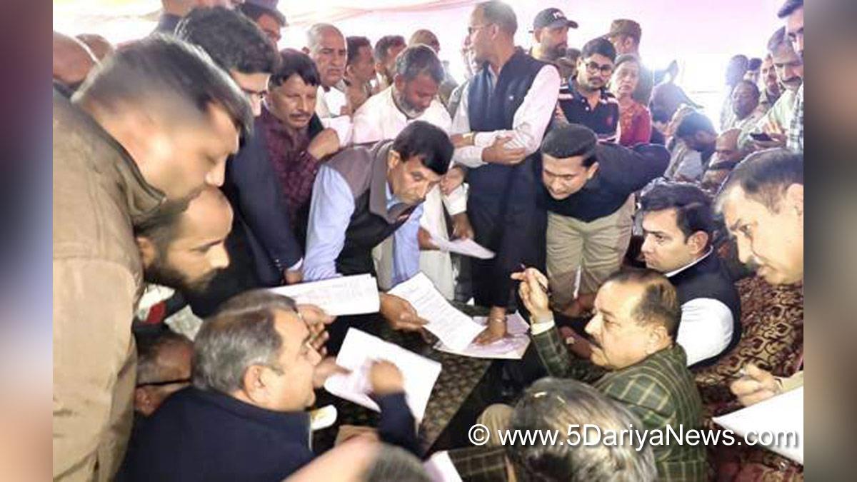 Dr Jitendra Singh, Dr. Jitendra Singh, Bharatiya Janata Party, BJP, Rakesh Minhas, Dr. Rakesh Minhas, Kathua, DDC Kathua, District Development Commissioner Kathua, Kashmir, Jammu And Kashmir, Jammu & Kashmir, District Administration Kathua