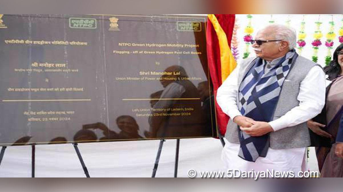 Manohar Lal Khattar, Union Minister of Power and Minister of Housing & Urban Affairs, Ministry of Power and Minister of Housing & Urban Affairs, BJP, Bharatiya Janata Party