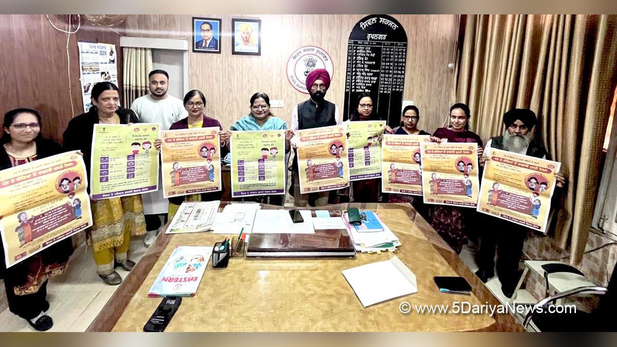 Health, Civil Surgeon Rupnagar, Ropar