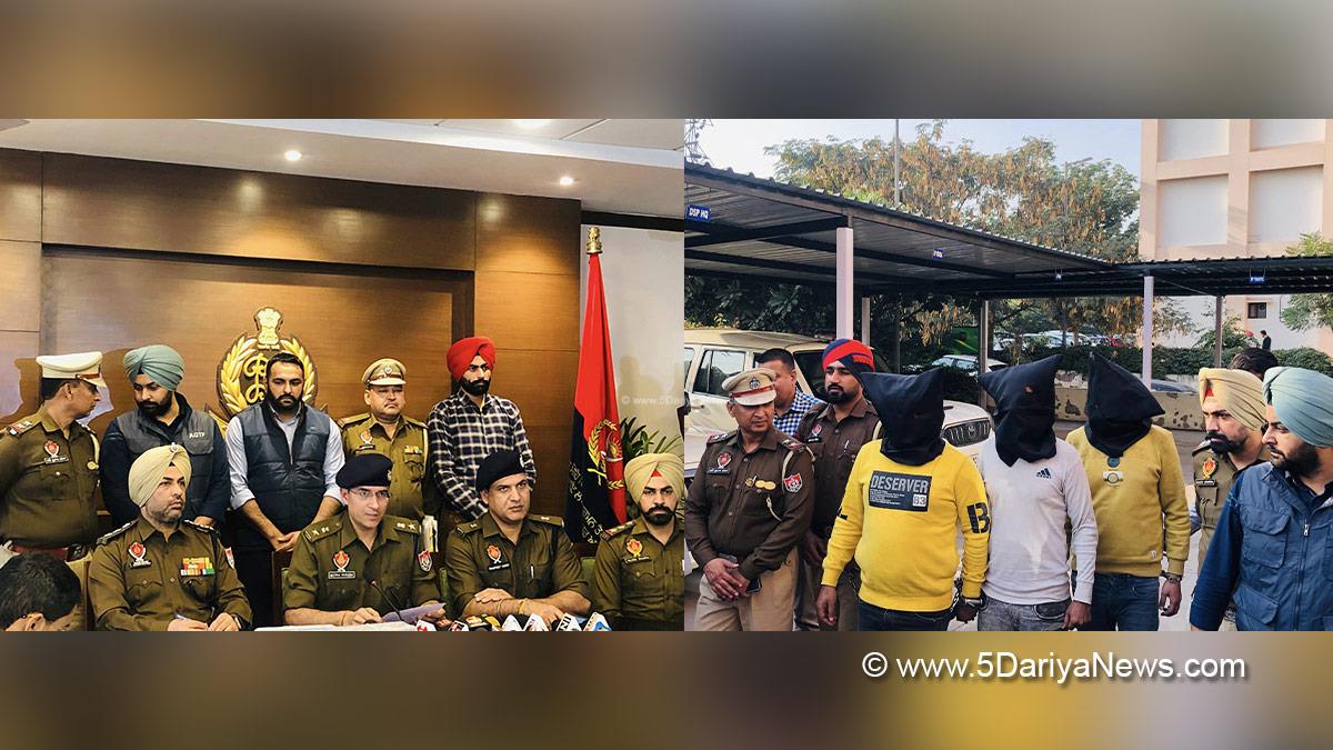 Crime News Punjab, Punjab Police, Police, Crime News, Amritsar Police, Amritsar, SAS Nagar, SAS Nagar Police, Mohali, Mohali Police, SAS Nagar Mohali, Anti Gangster Task Force, AGTF