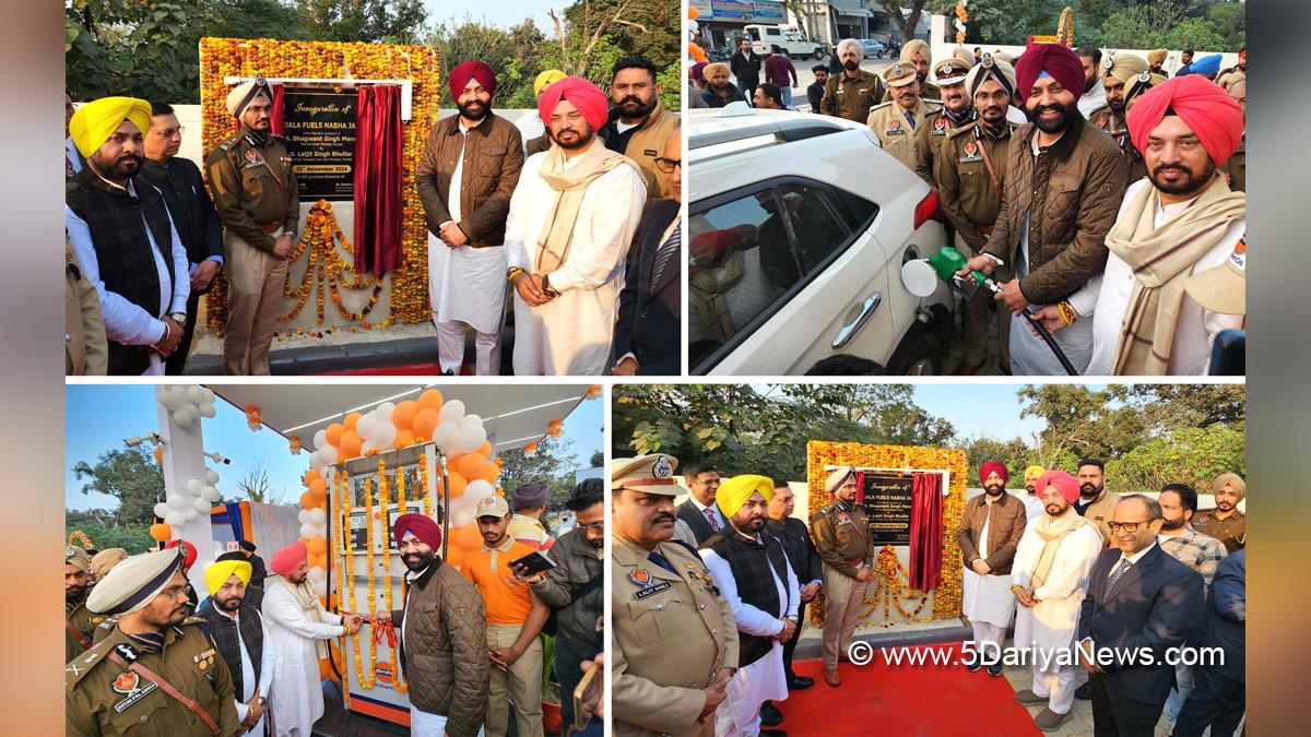Laljit Singh Bhullar, AAP, Aam Aadmi Party, Aam Aadmi Party Punjab, AAP Punjab, Government of Punjab, Punjab Government, Gurdev Singh Dev Maan