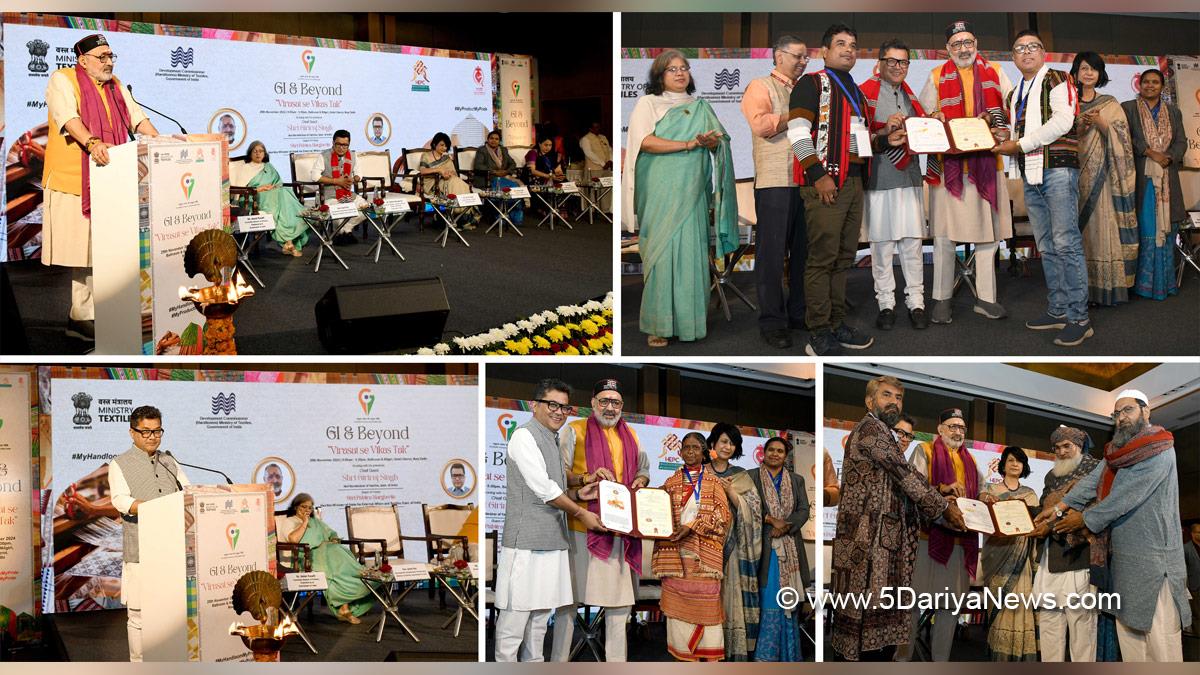 Giriraj Singh, BJP, Bharatiya Janata Party, Pabitra Margherita, Handloom Export Promotion Council, HEPC