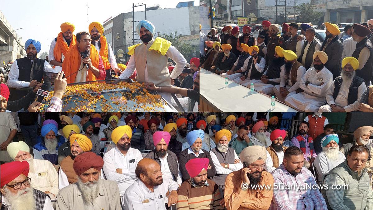 Tarunpreet Singh Sond, AAP, Aam Aadmi Party, Aam Aadmi Party Punjab, AAP Punjab, Government of Punjab, Punjab Government, Aman Arora, Sherry Kalsi