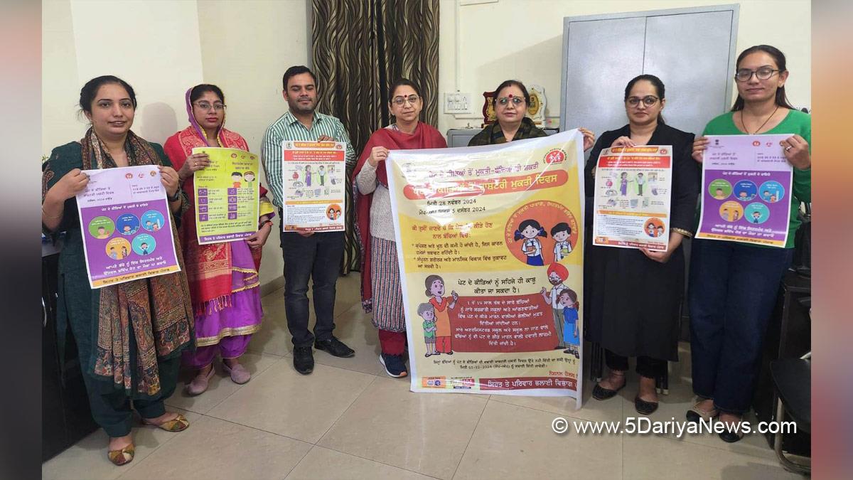 Health, Civil Surgeon Ferozepur, Ferozepur