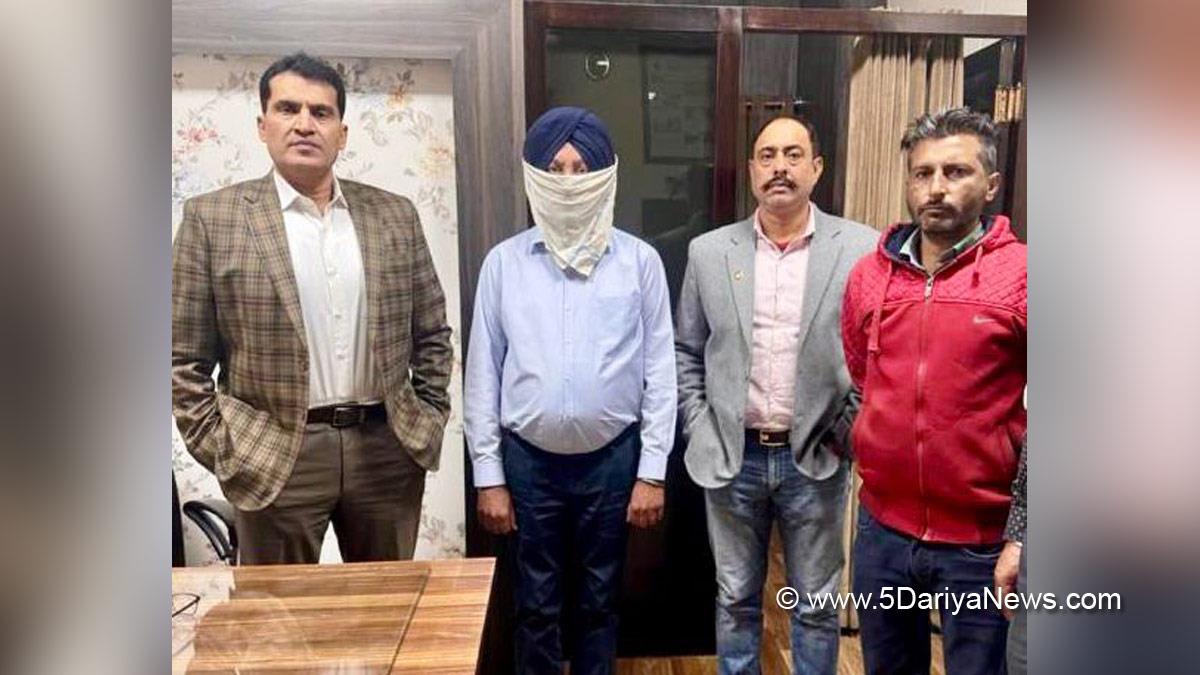 Vigilance Bureau, Crime News Punjab, Punjab Police, Police, Crime News, Hoshiarpur Police, Hoshiarpur