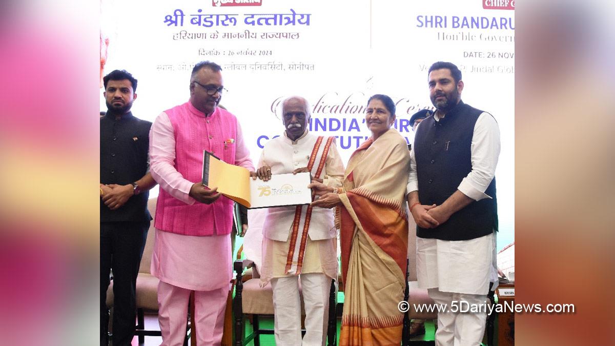  Bandaru Dattatreya, Haryana, Bharatiya Janata Party, BJP, BJP Haryana, Haryana Governor