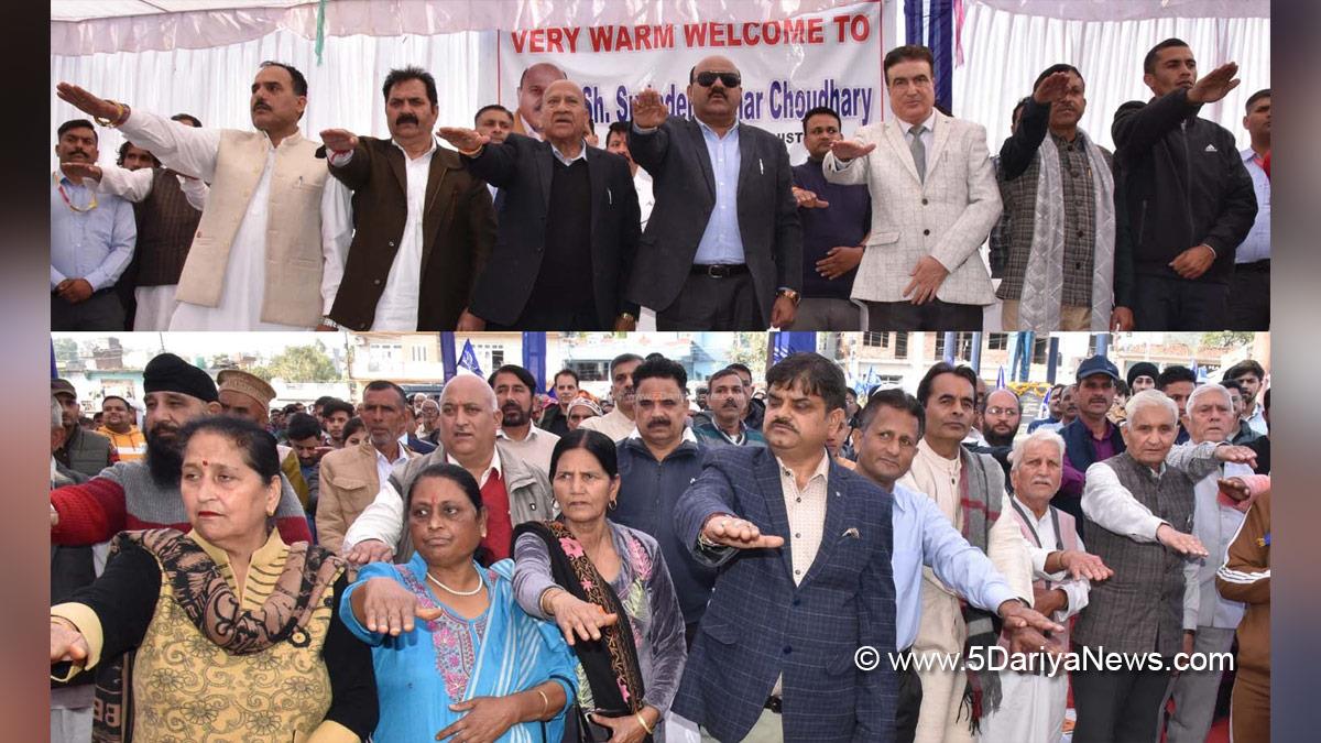 Surinder Kumar Choudhary, Jammu and Kashmir National Conference, National Conference, Kashmir, Jammu And Kashmir, Jammu & Kashmir, Udhampur