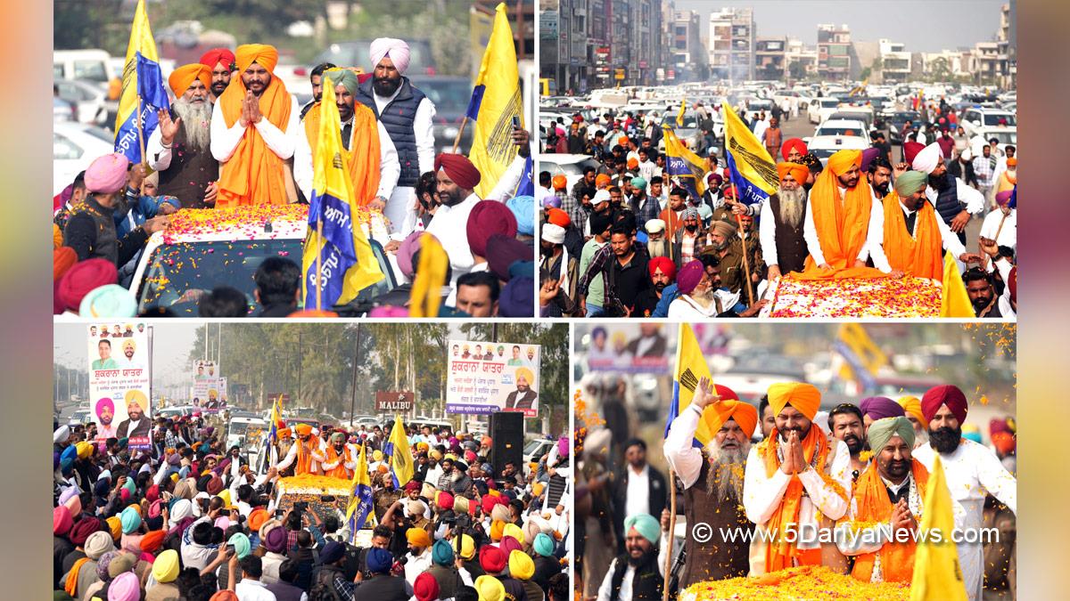 Shery Kalsi, Amansher Singh Shery Kalsi, Shery Kalsi, Batala, AAP, Aam Aadmi Party, Aam Aadmi Party Punjab, AAP Punjab