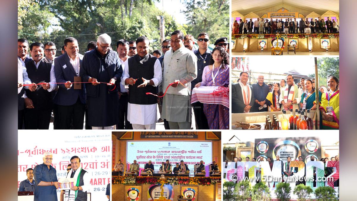 Gajendra Singh Shekhawat, BJP, Bharatiya Janata Party, Union Minister for Jal Shakti, Chief Minister of Assam, Dr. Himanta Biswa Sharma, Chief Minister of Arunachal Pradesh, Pema Khandu