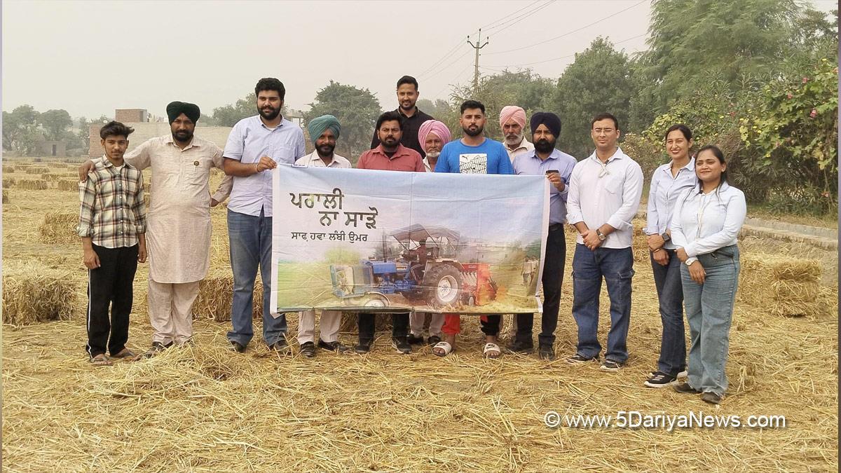 Trident, Trident Group, Air Quality Index, AQI, Parali, Paddy Stubble, Punjab