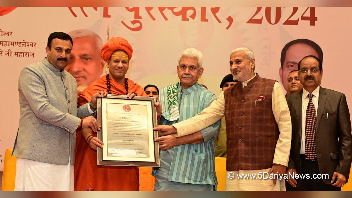 Manoj Sinha, Lieutenant Governor J&K, Raj Bhavan, Jammu, Srinagar, Kashmir, Jammu And Kashmir, Jammu & Kashmir, Kailakh Sanskrit Ratna Award 2024, Acharya Mahamandaleshwar Swami Kailashanand Giri Ji Maharaj