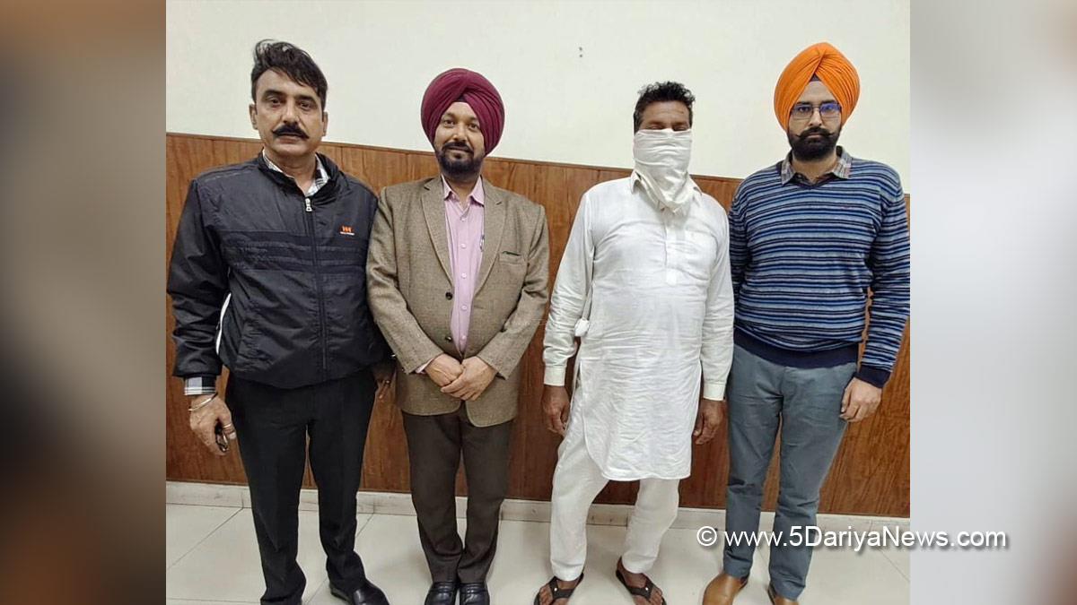 Vigilance Bureau, Crime News Punjab, Punjab Police, Police, Crime News, Patiala  Police, Patiala 