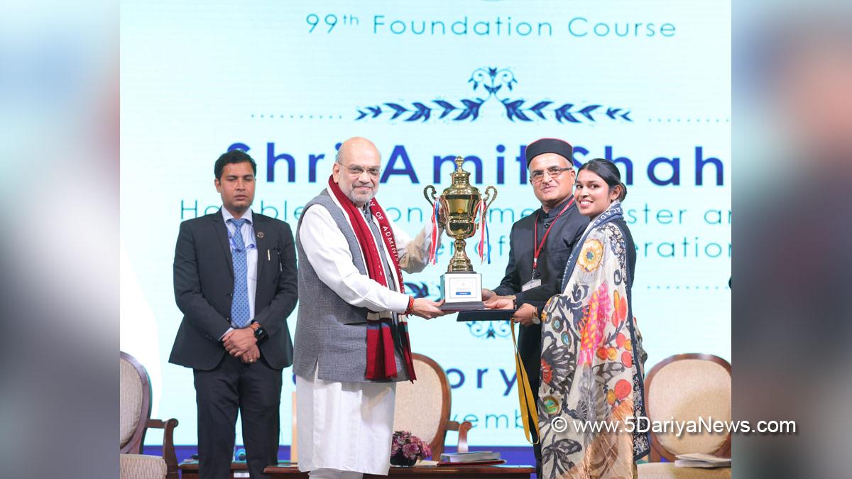 Amit Shah, Union Home Minister, BJP, Bharatiya Janata Party, Lal Bahadur Shastri National Academy of Administration, LBSNAA, Mussoorie, Uttarakhand