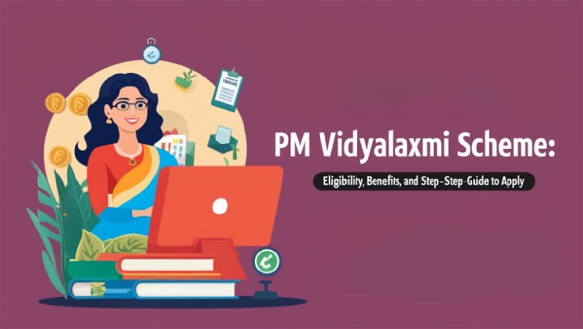 PM Vidyalaxmi Scheme