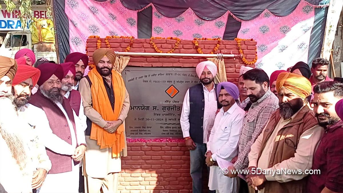 Gurjeet Singh Aujla, Gurjit Singh Aujla, Punjab, Congress, Amritsar, Punjab Congress