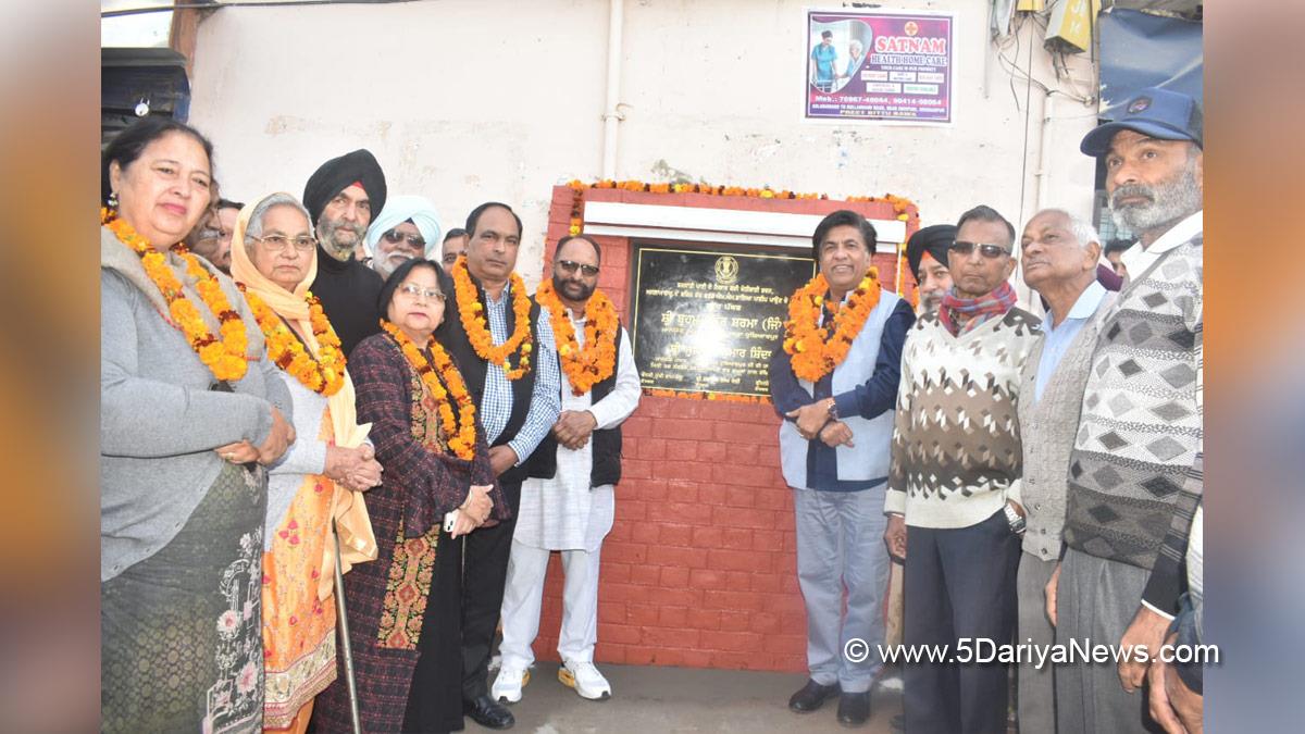 Bram Shanker Jimpa, AAP, Aam Aadmi Party, Aam Aadmi Party Punjab, AAP Punjab, Government of Punjab, Punjab Government, Hoshiarpur