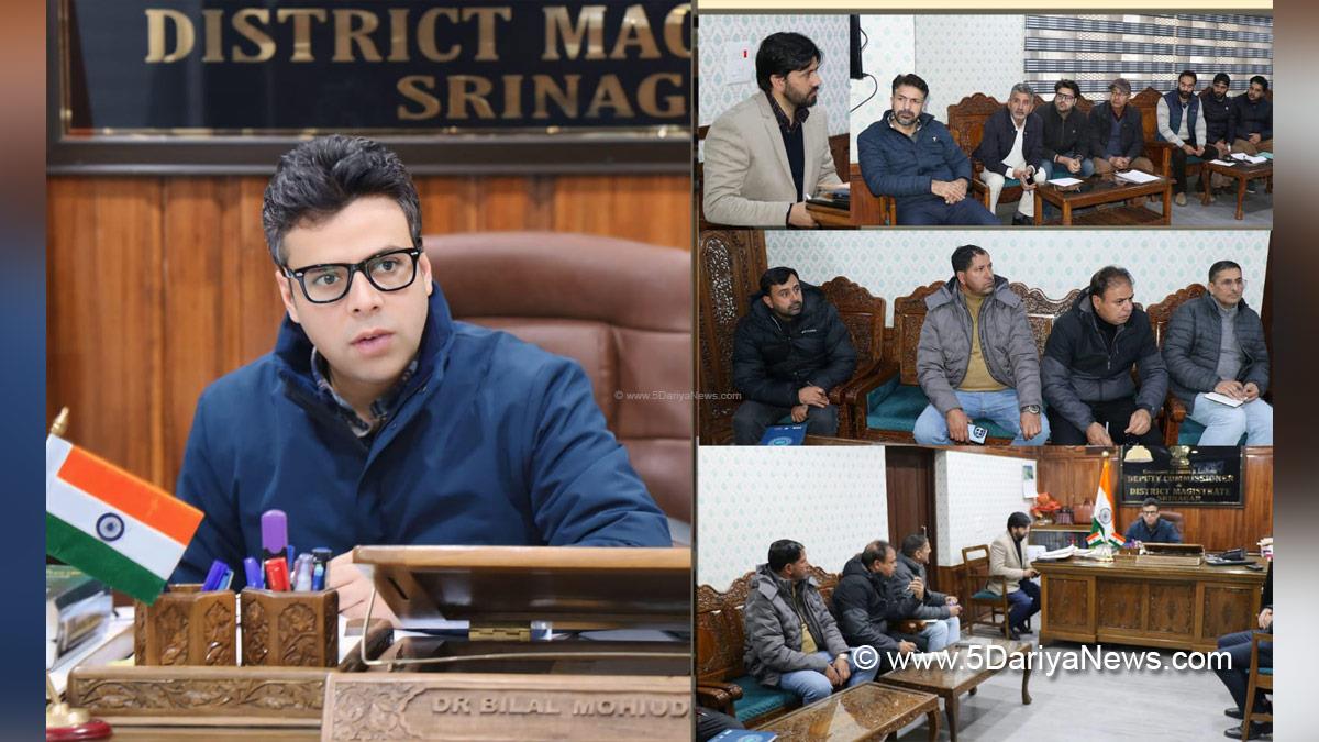 Dr. Bilal Mohi-Ud-Din Bhat, Srinagar, Deputy Commissioner Srinagar, Kashmir, Jammu And Kashmir, Jammu & Kashmir, District Administration Srinagar, Dharti Aaba Janjatiya Gram Utkarsh Abhiyan, DAJGUA