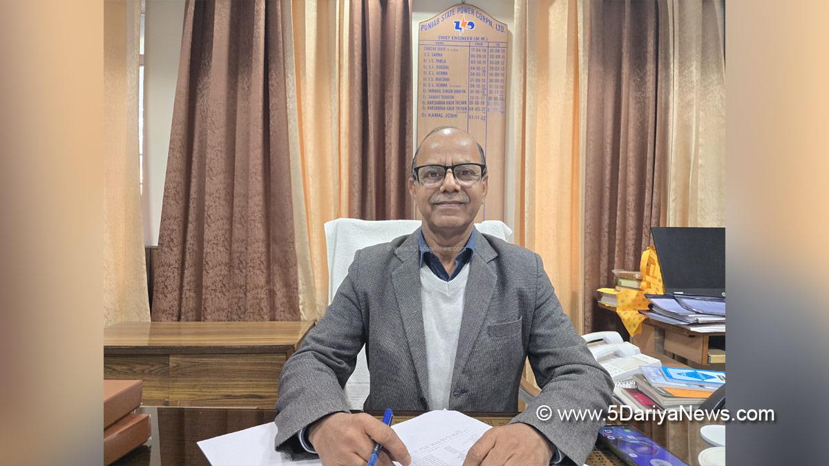 Punjab State Power Corporation Limited, PSPCL, Kamal Joshi, Er. Kamal Joshi, Patiala