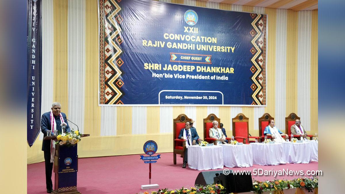 Jagdeep Dhankhar, Vice President of India, BJP, Bharatiya Janata Party, Doimukh, Arunachal Pradesh, Rajiv Gandhi University