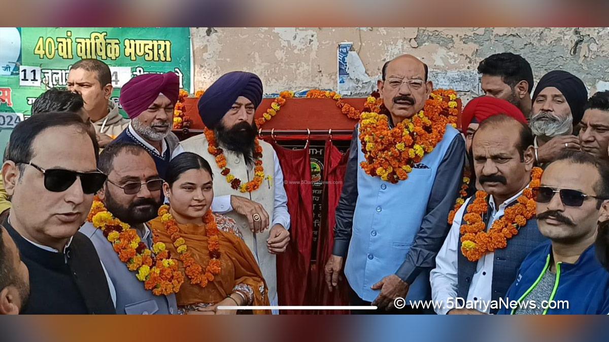 Mohinder Bhagat, AAP, Aam Aadmi Party, Aam Aadmi Party Punjab, AAP Punjab, Government of Punjab, Punjab Government, Jalandhar